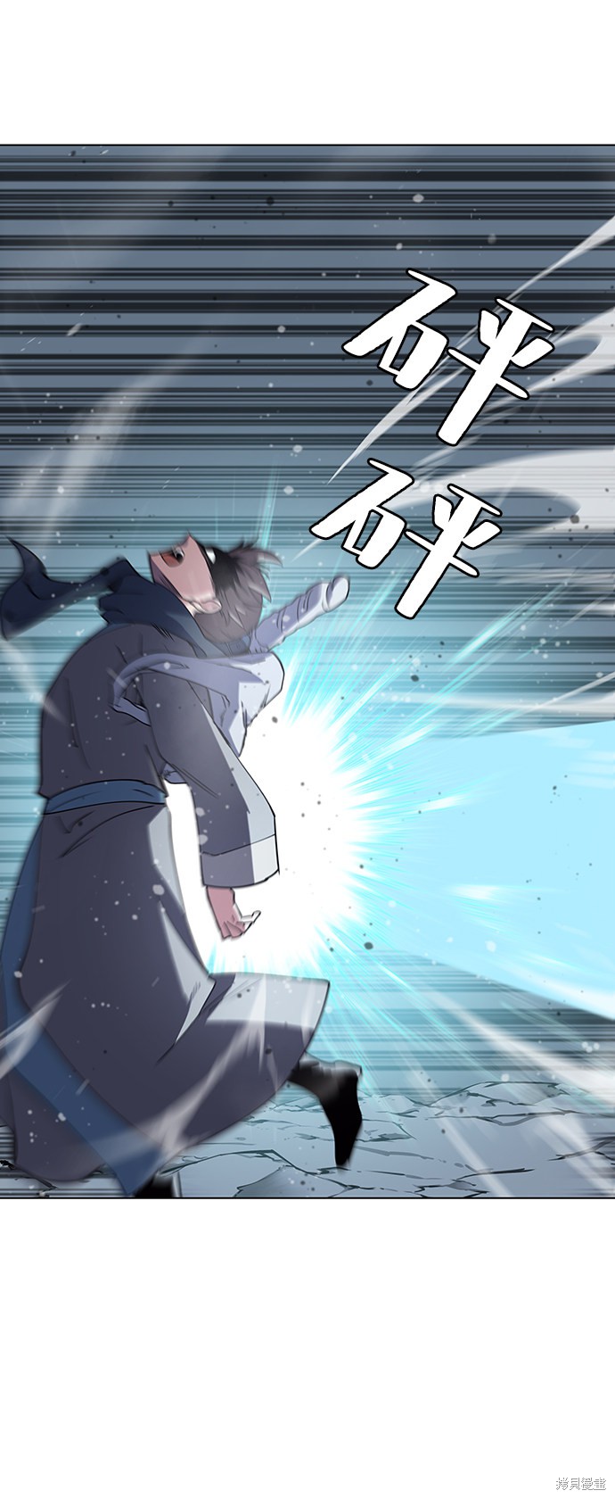 第 73 页