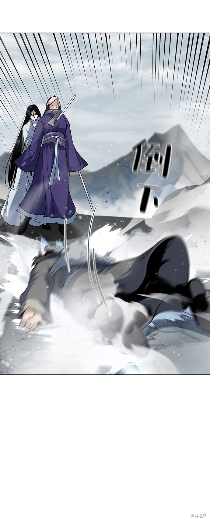 第 75 页