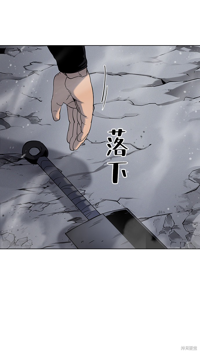 第 87 页