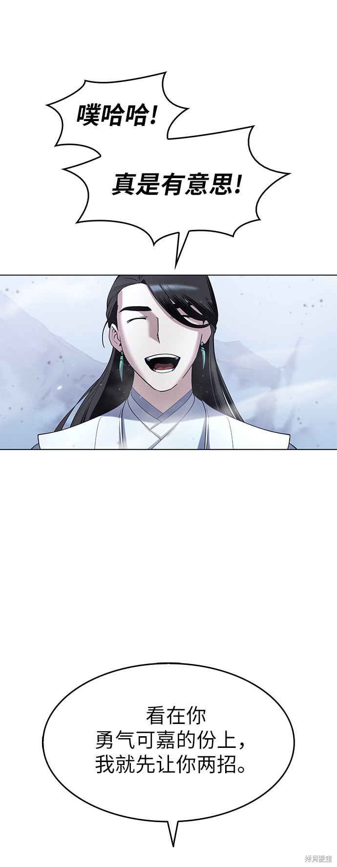 第 63 页