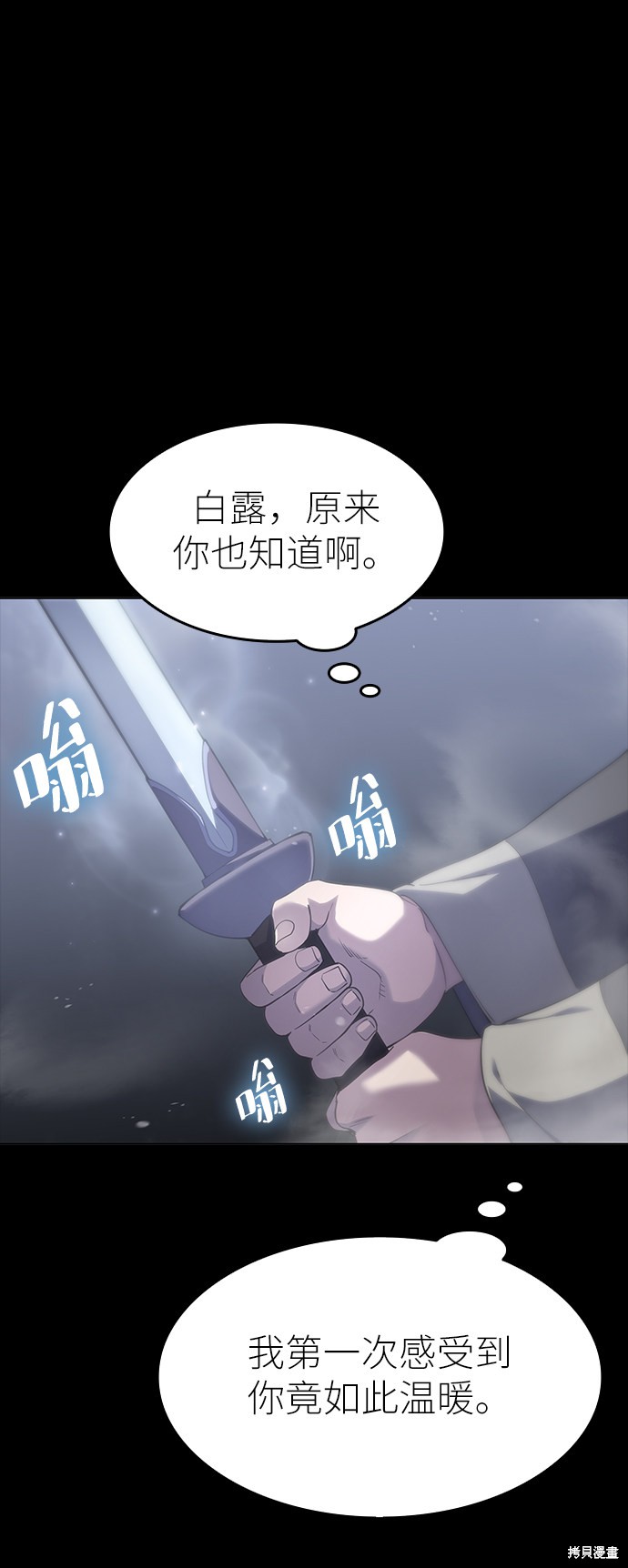 第 65 页
