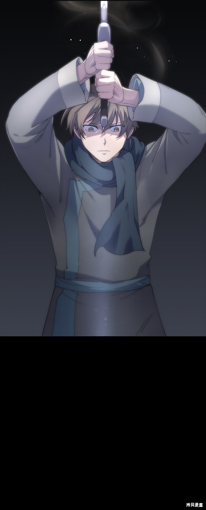 第 70 页