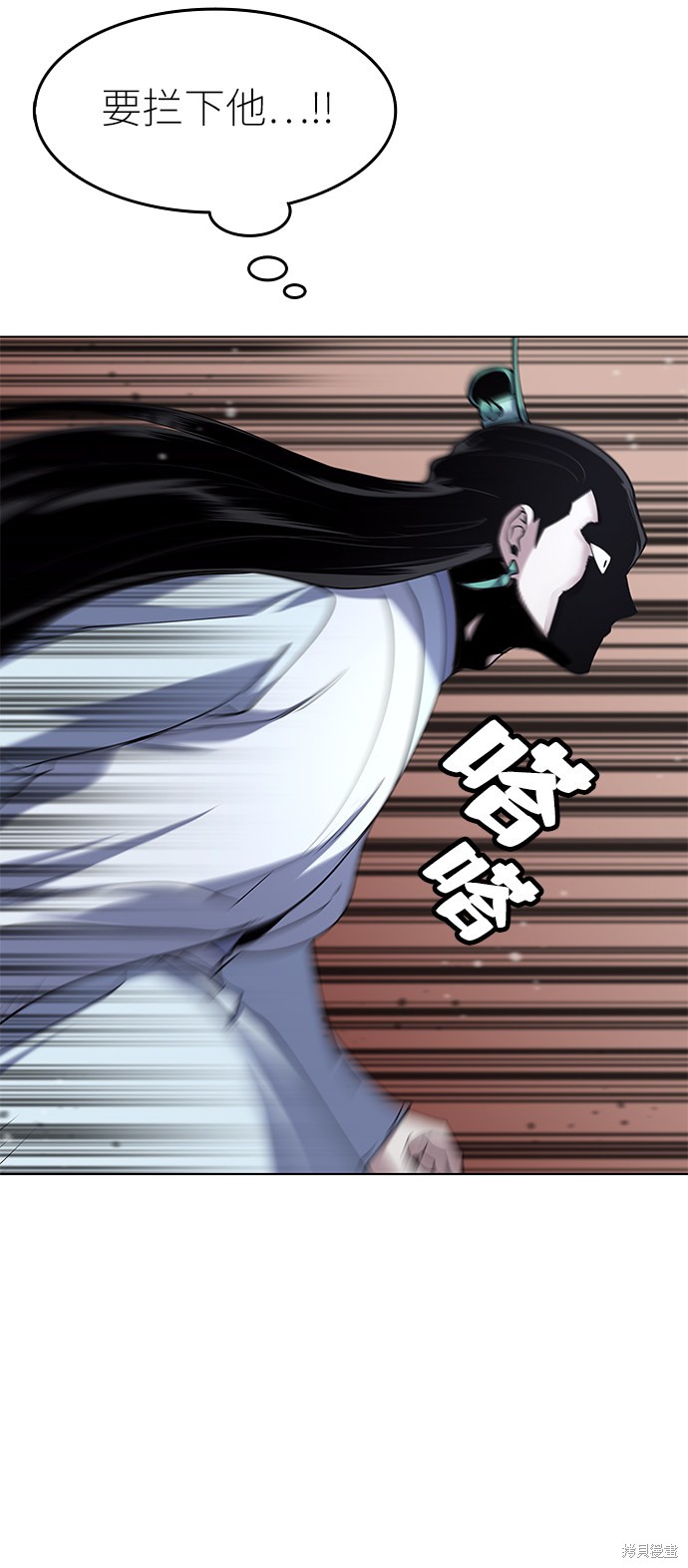 第 73 页