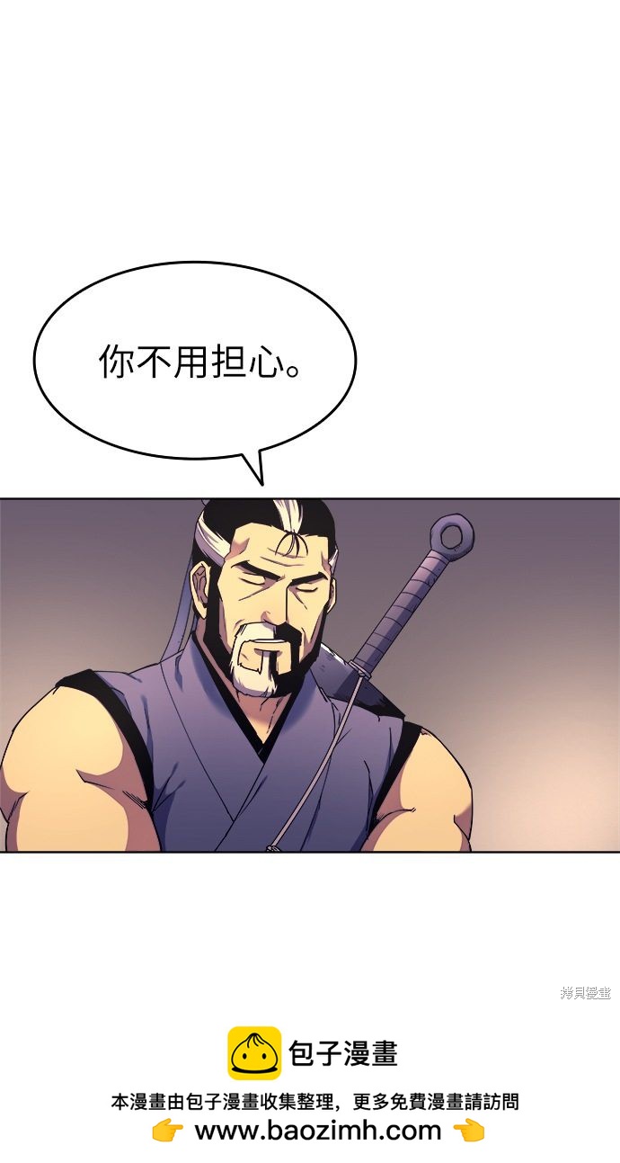 第 100 页