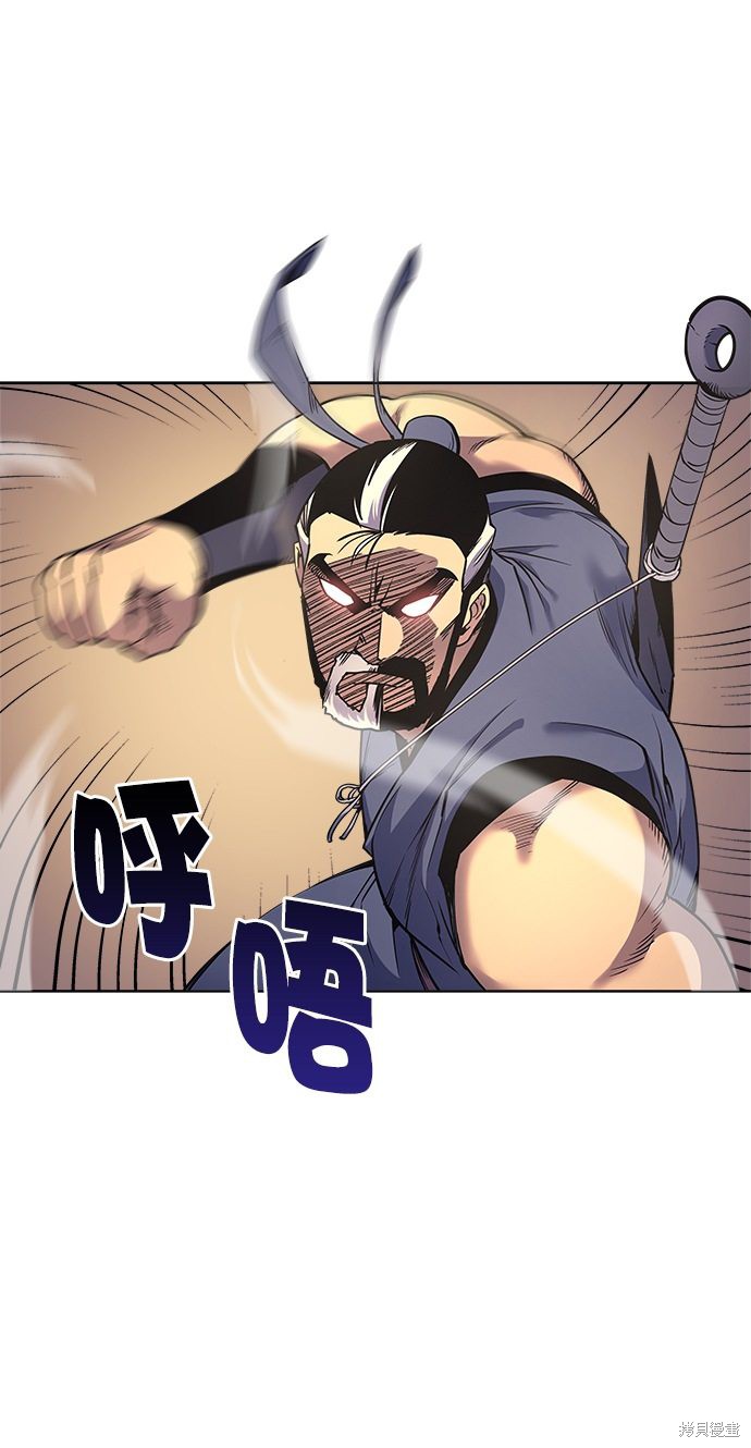 第 51 页