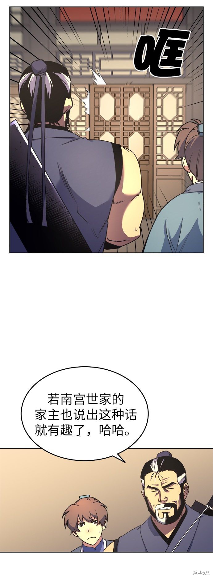 第 65 页