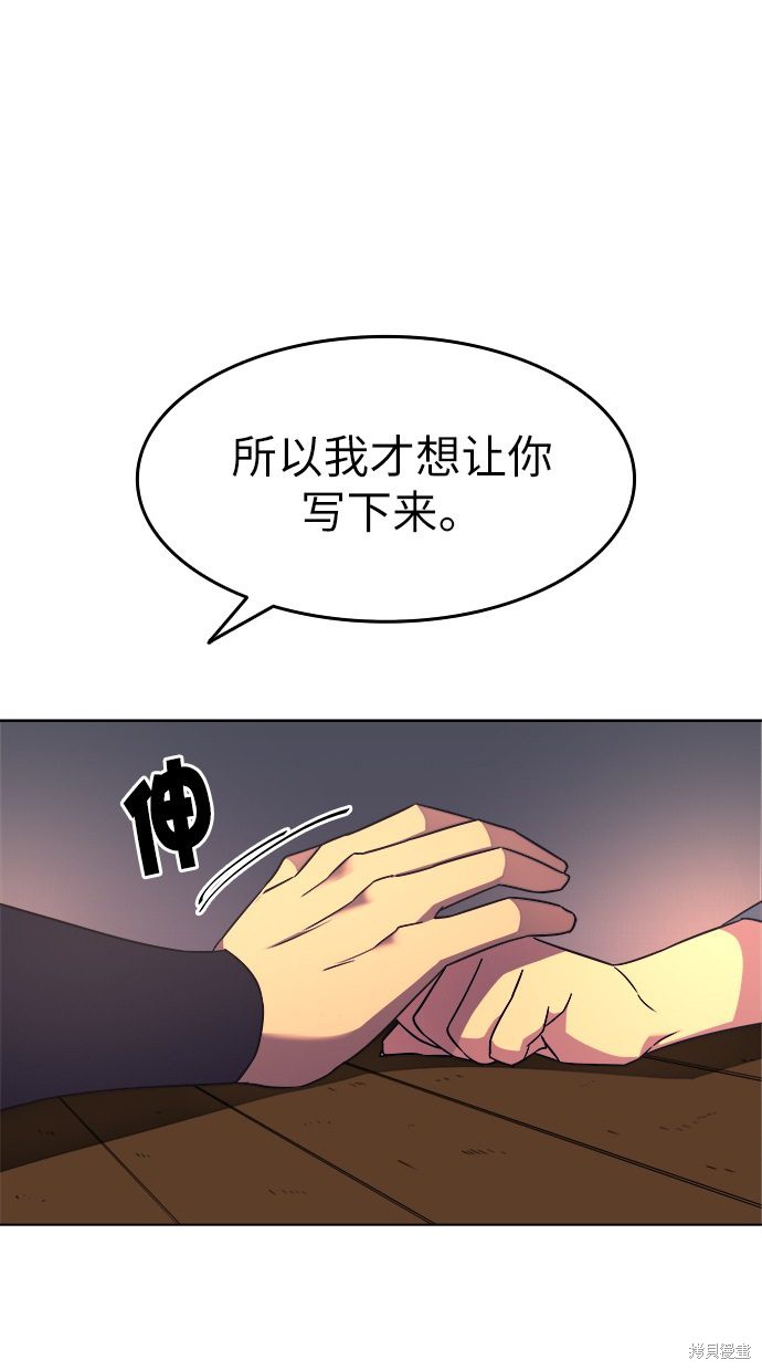 第 95 页