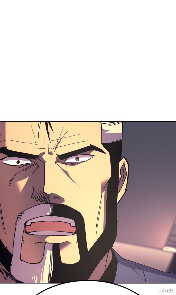 第 97 页