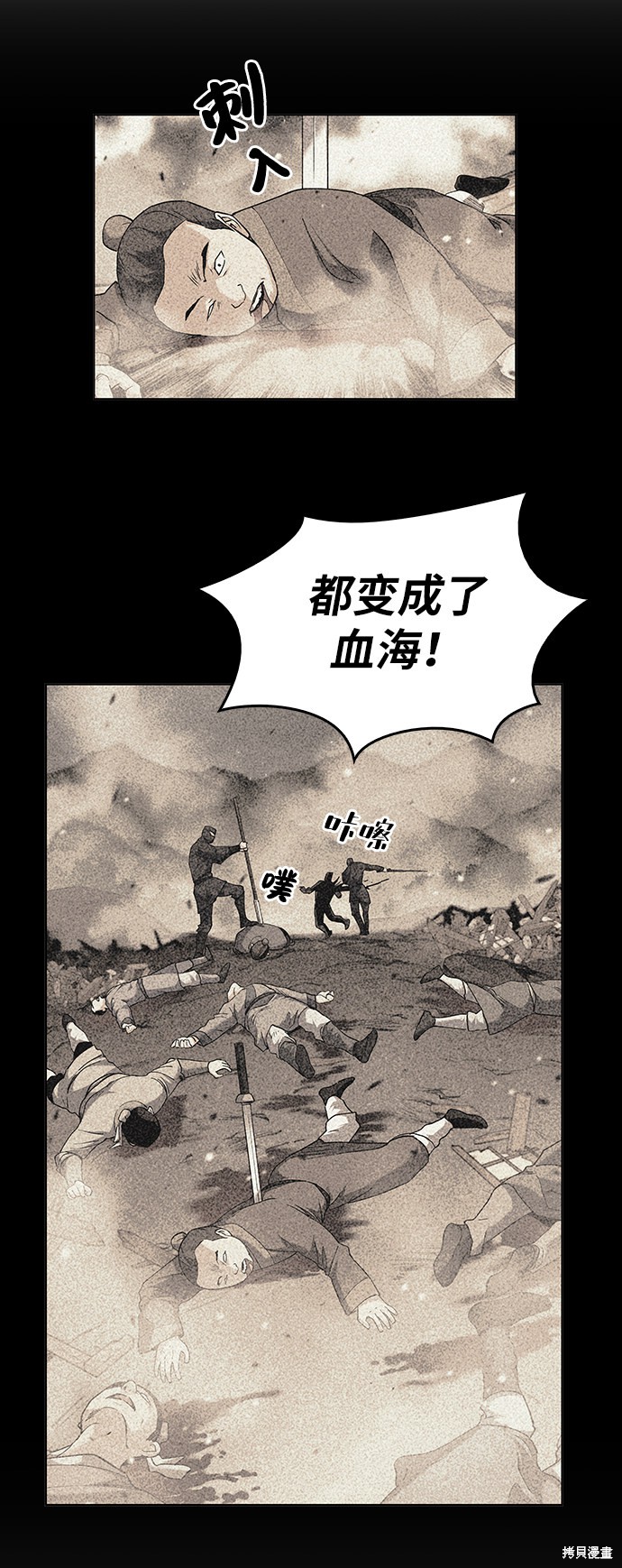 第 55 页