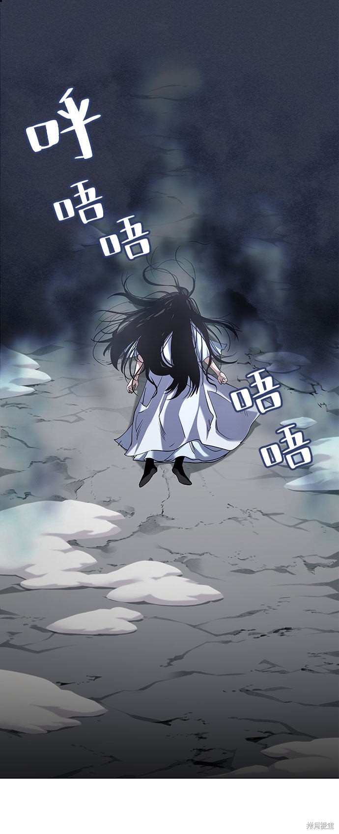 第 57 页