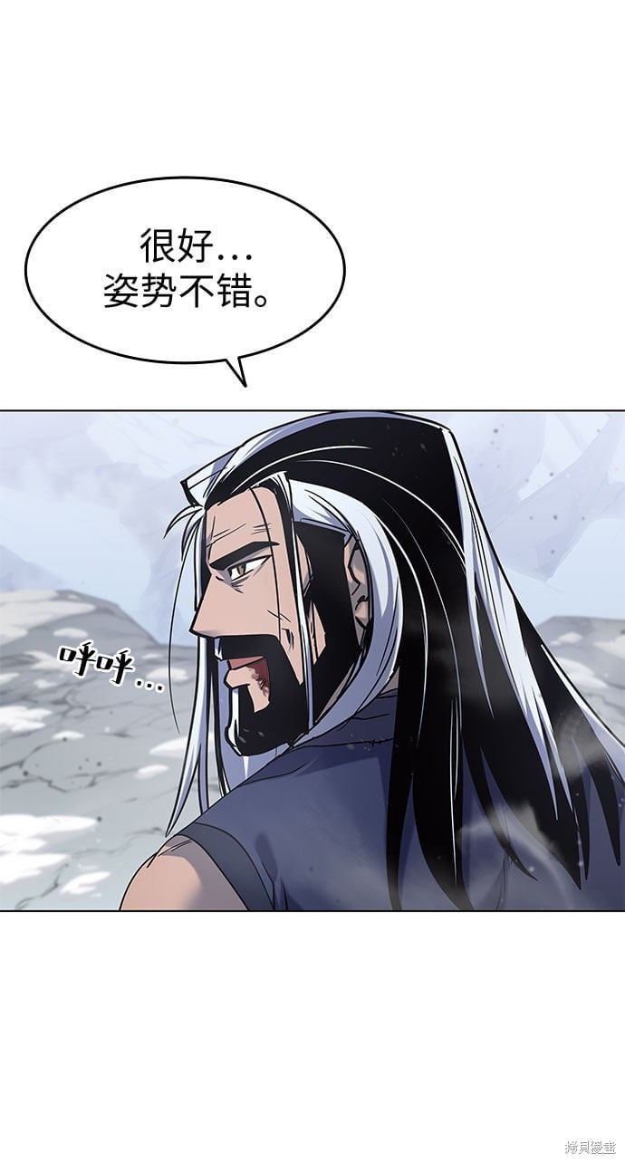 第 69 页