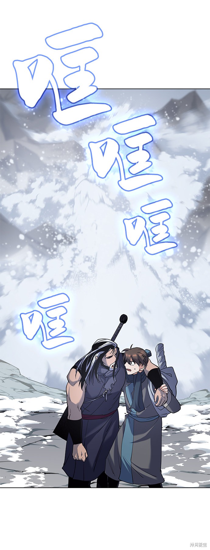 第 54 页