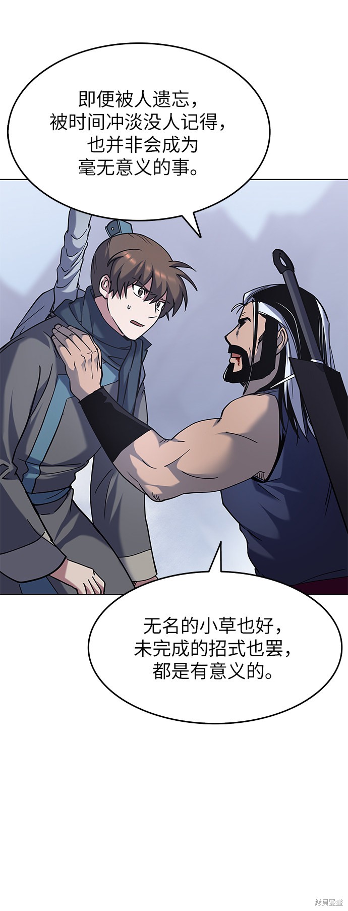 第 64 页