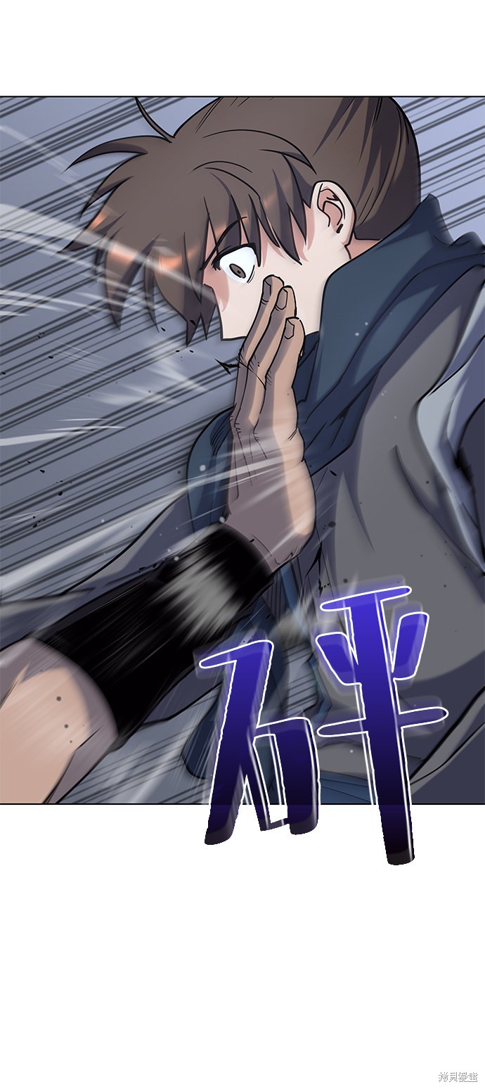 第 71 页