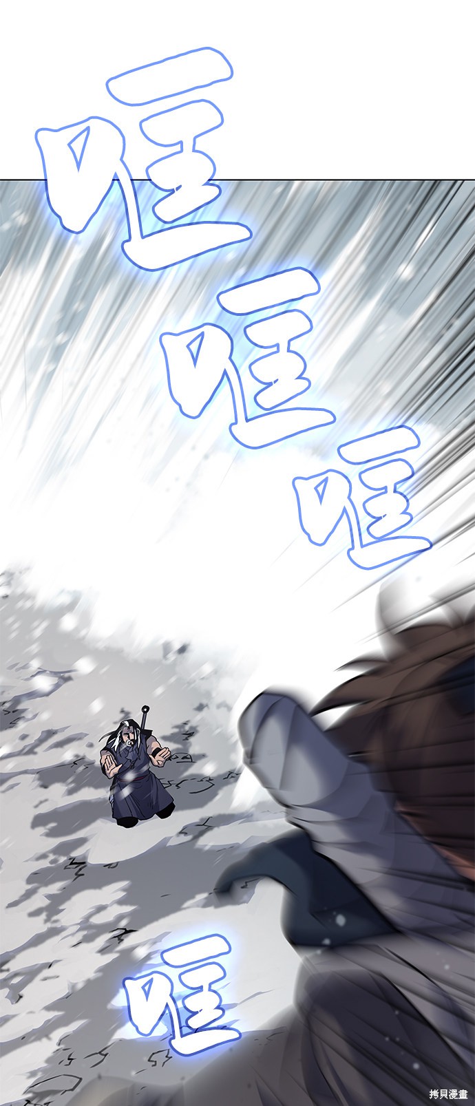 第 72 页