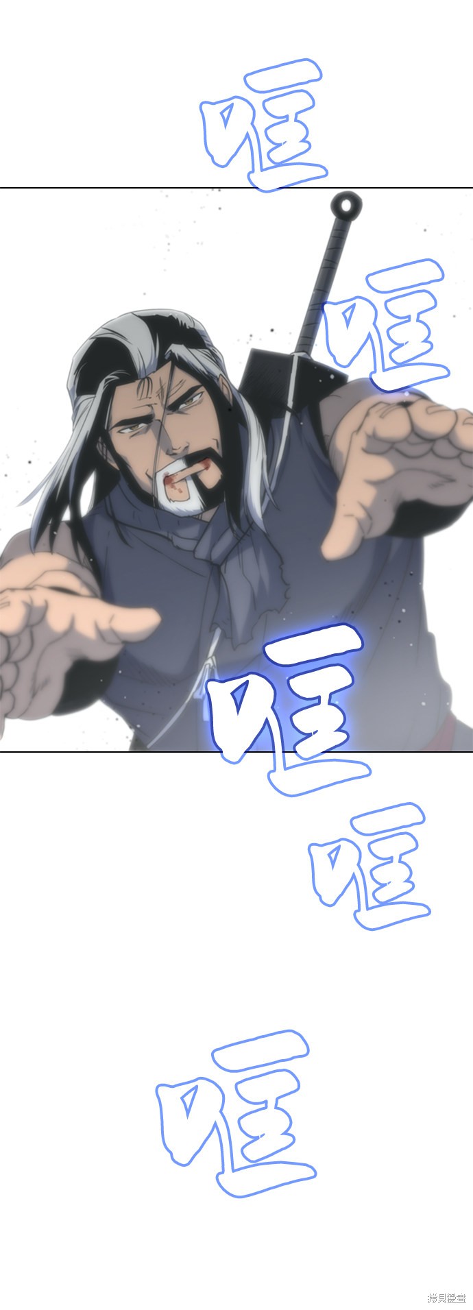 第 75 页