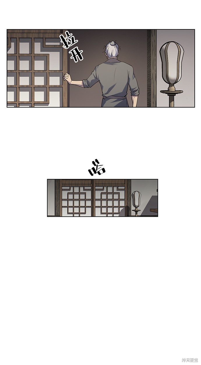 第 51 页