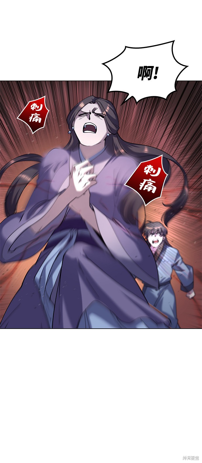第 67 页