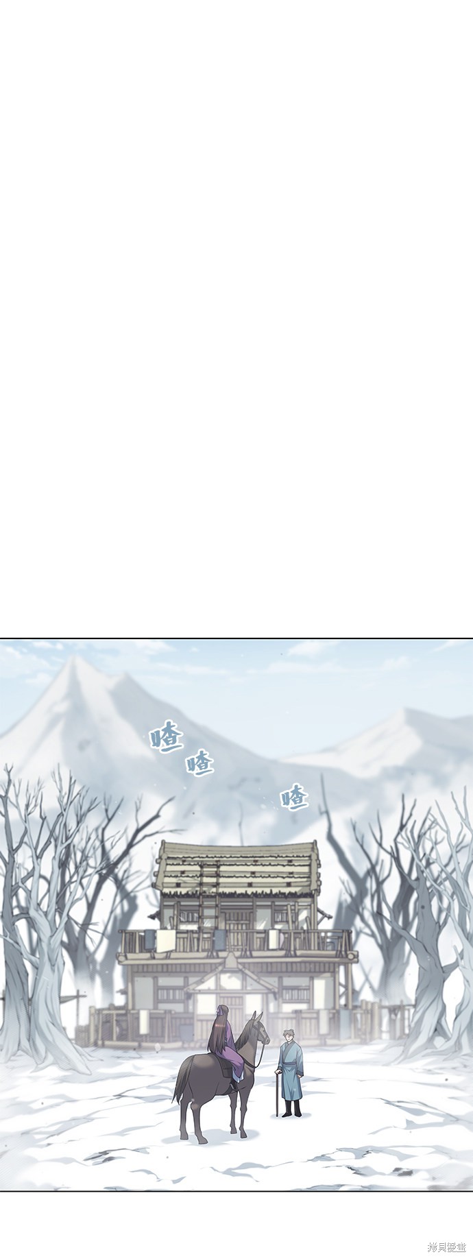 第 77 页