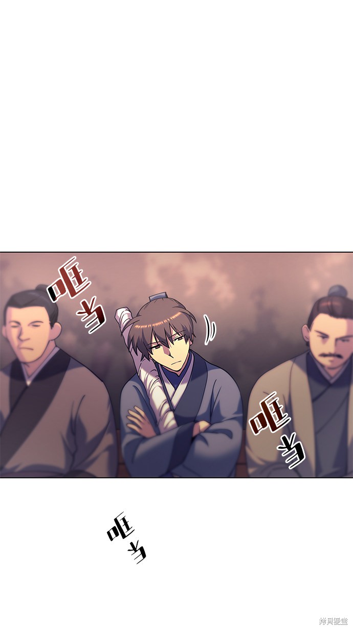 第 68 页