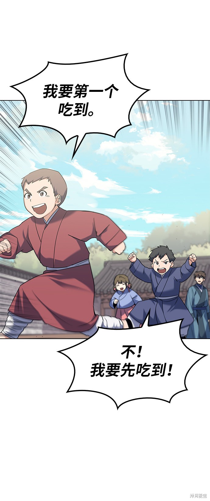 第 62 页