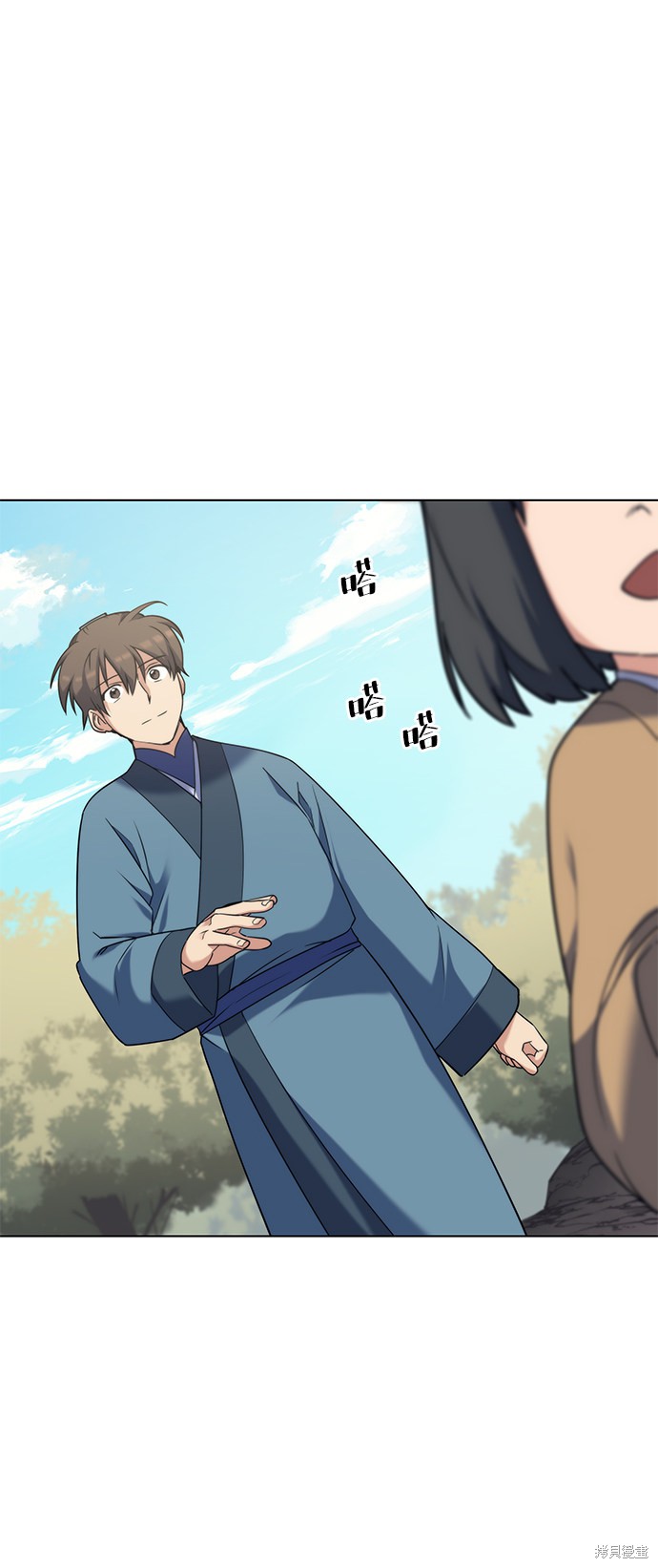 第 65 页