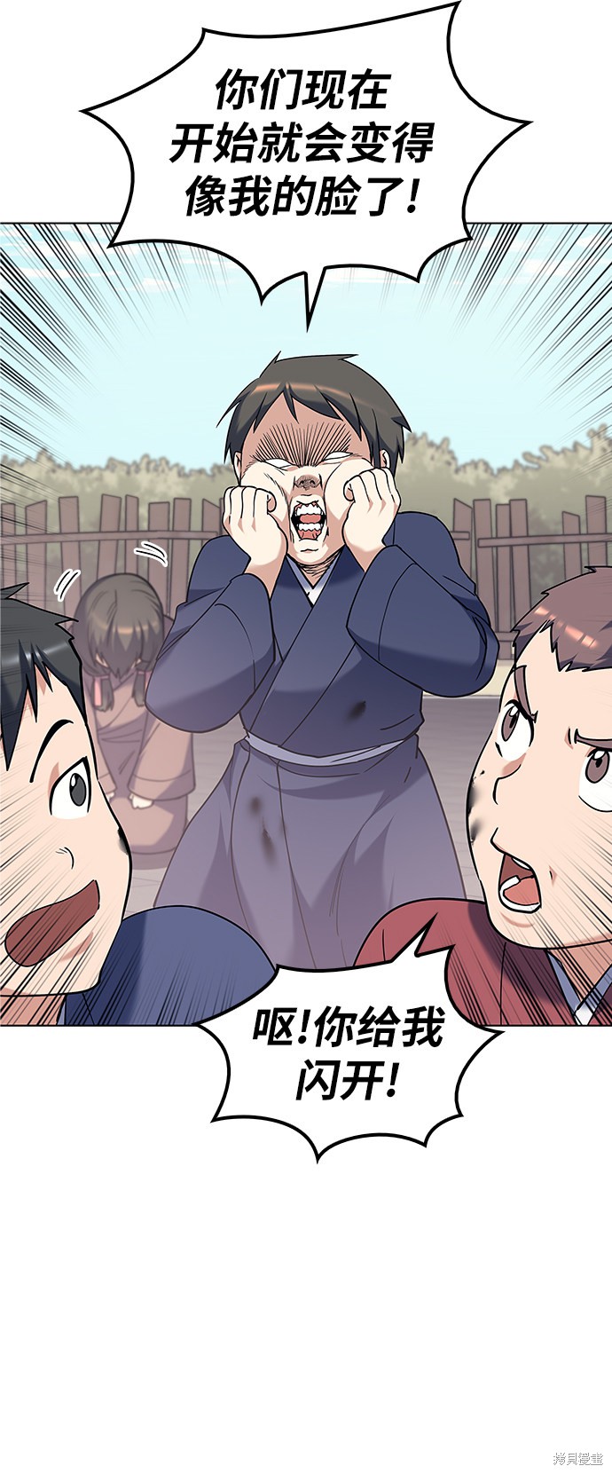 第 39 页