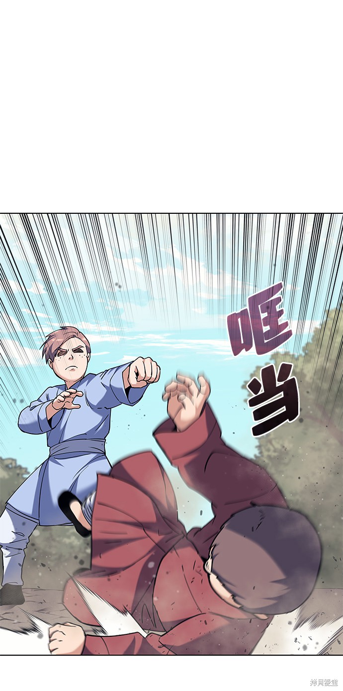 第 55 页