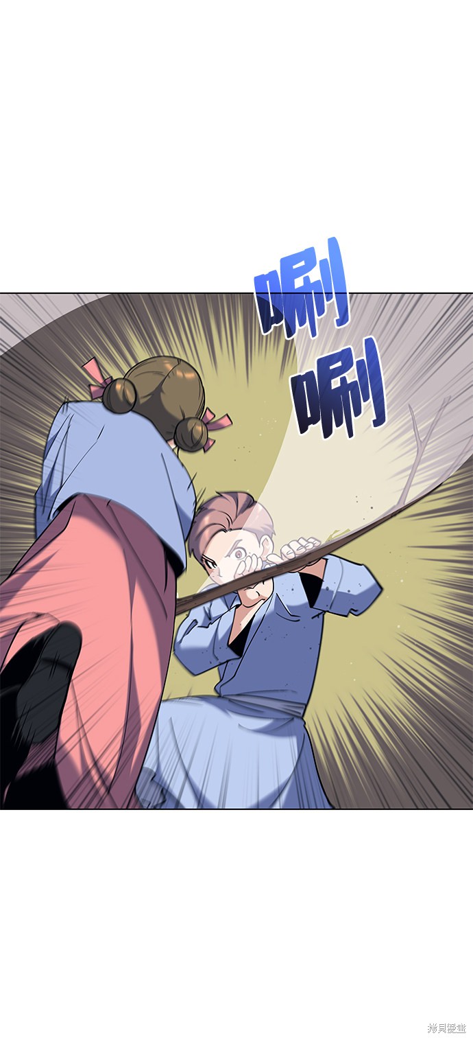 第 62 页