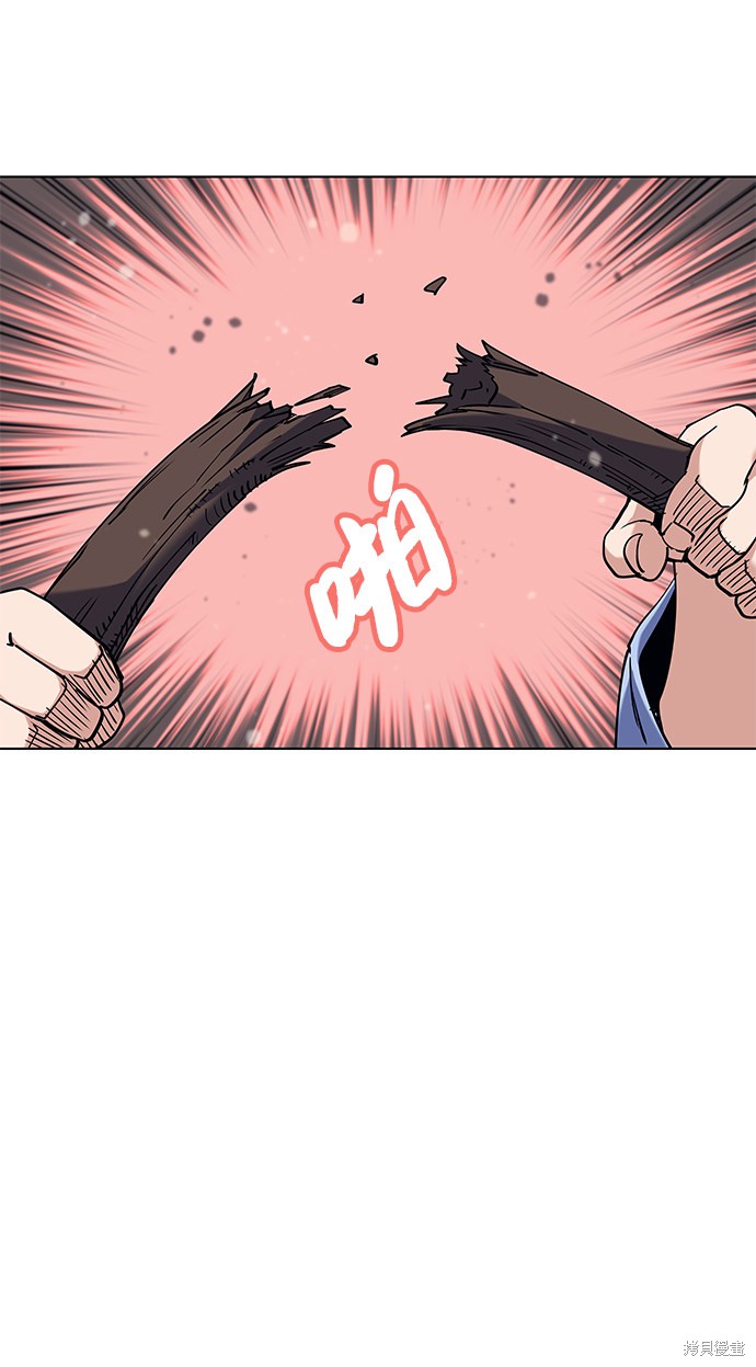 第 65 页
