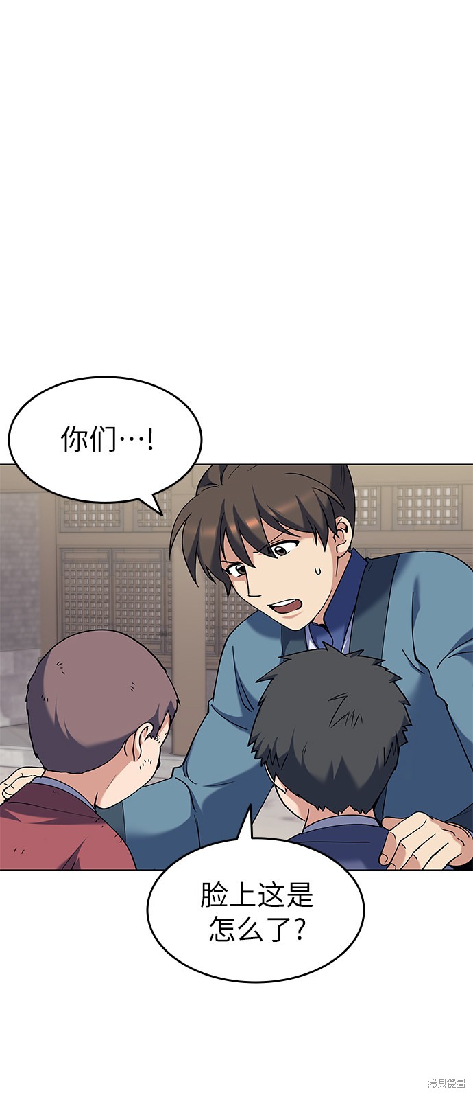第 68 页