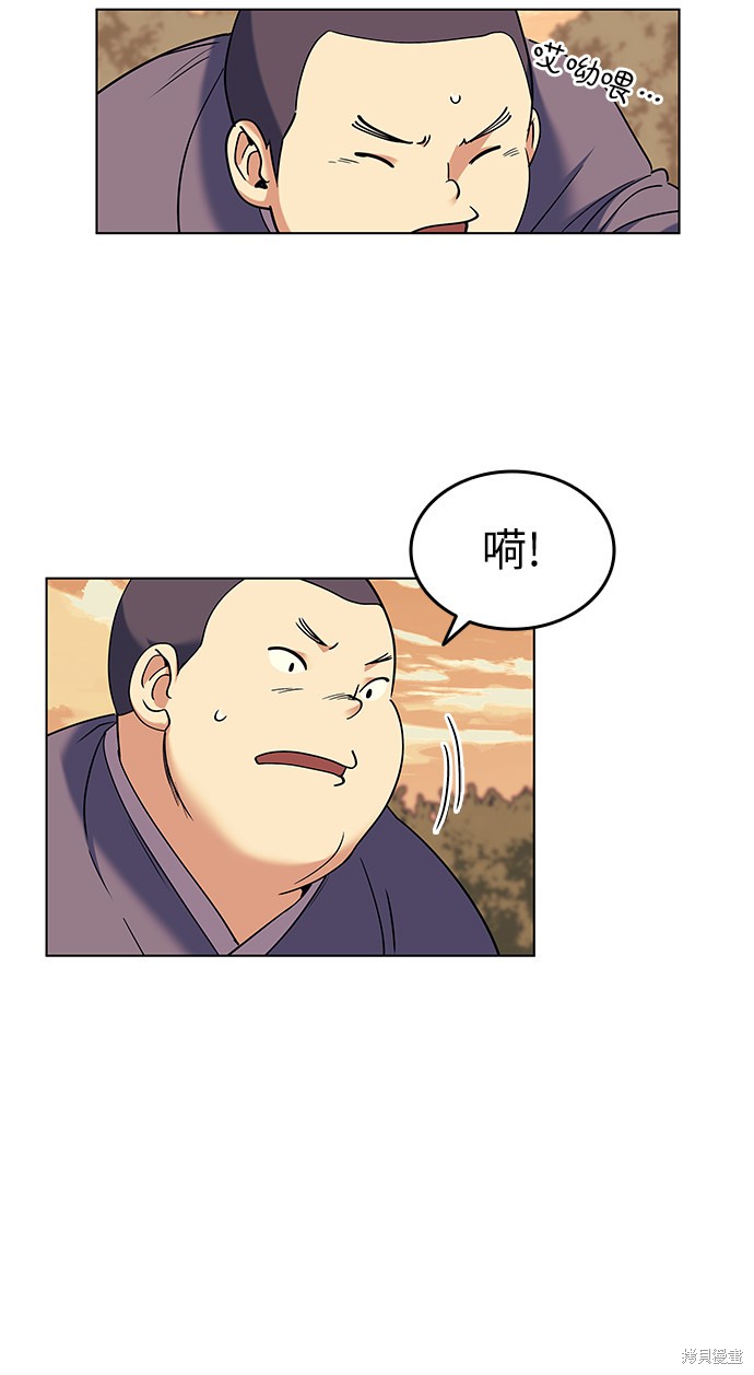 第 65 页