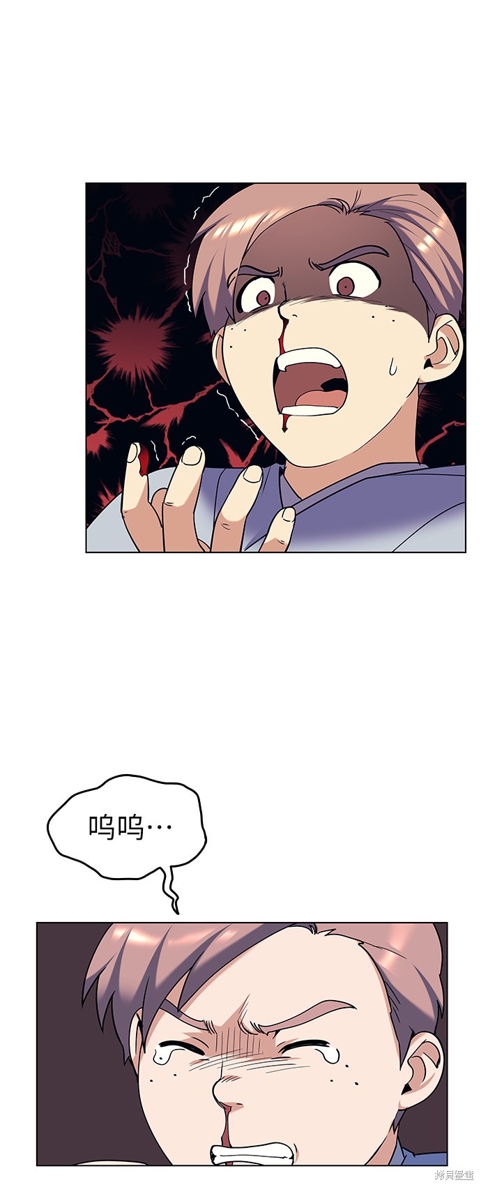 第 67 页