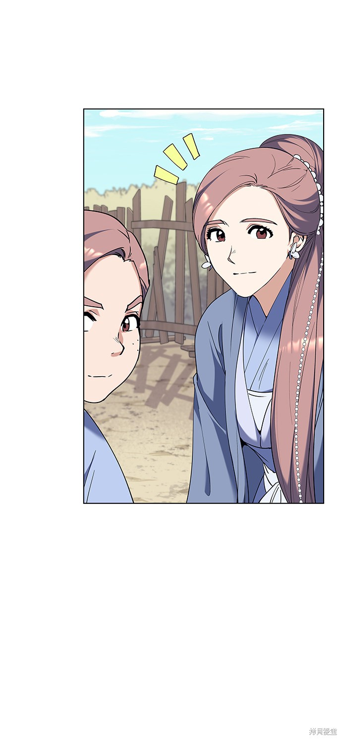 第 75 页