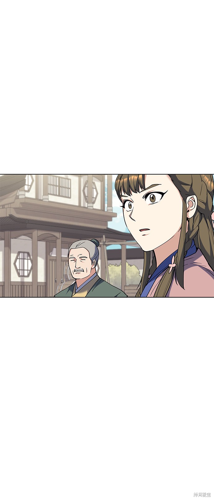 第 71 页