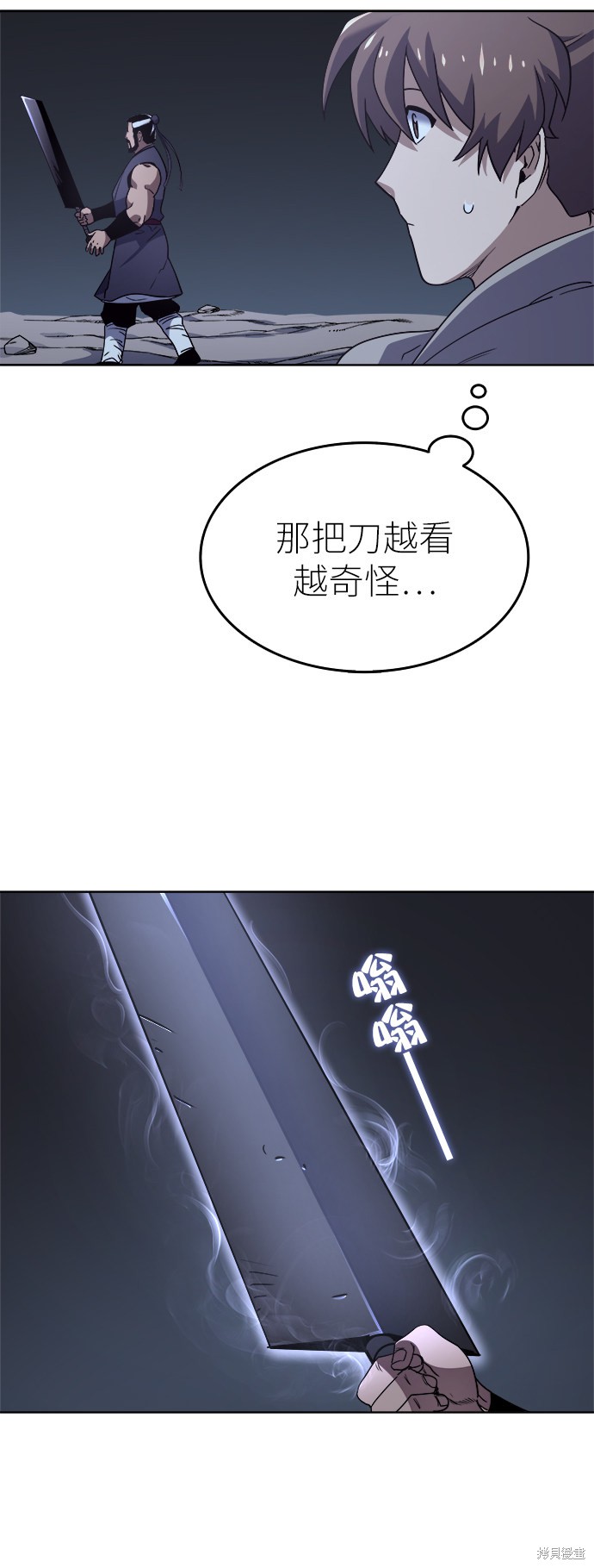 第 34 页