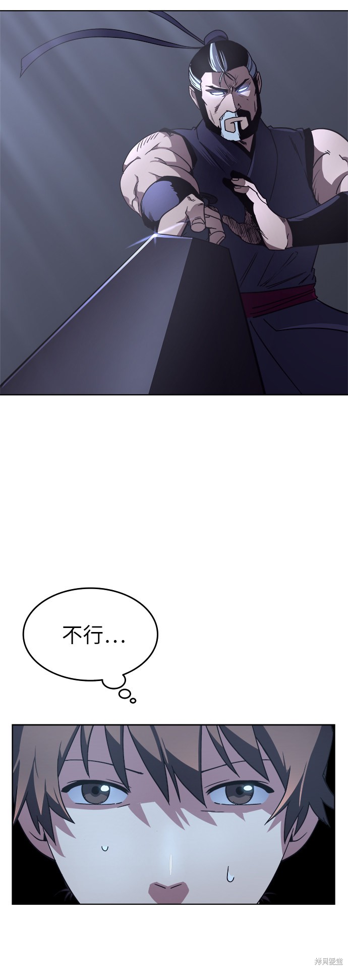 第 45 页