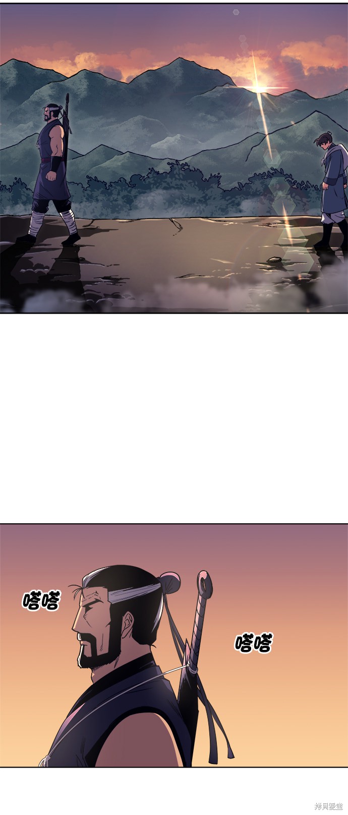 第 57 页