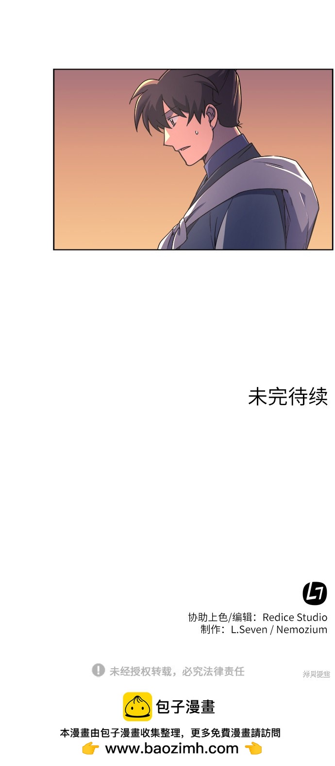 第 65 页