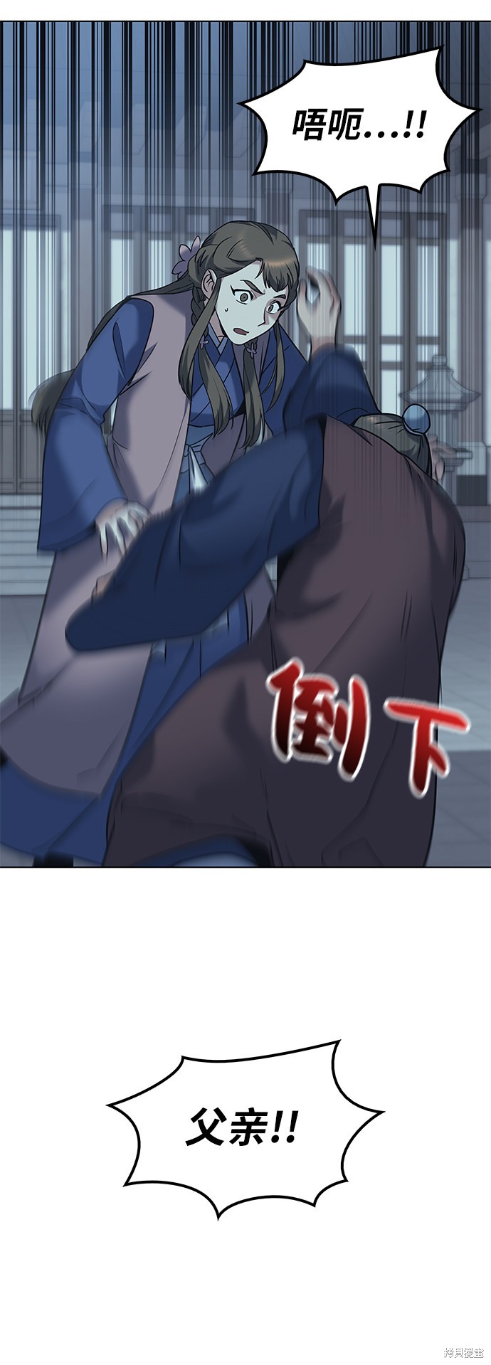第 52 页