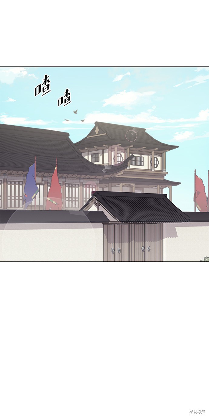 第 62 页