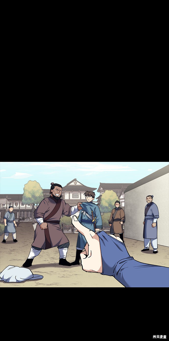 第 55 页