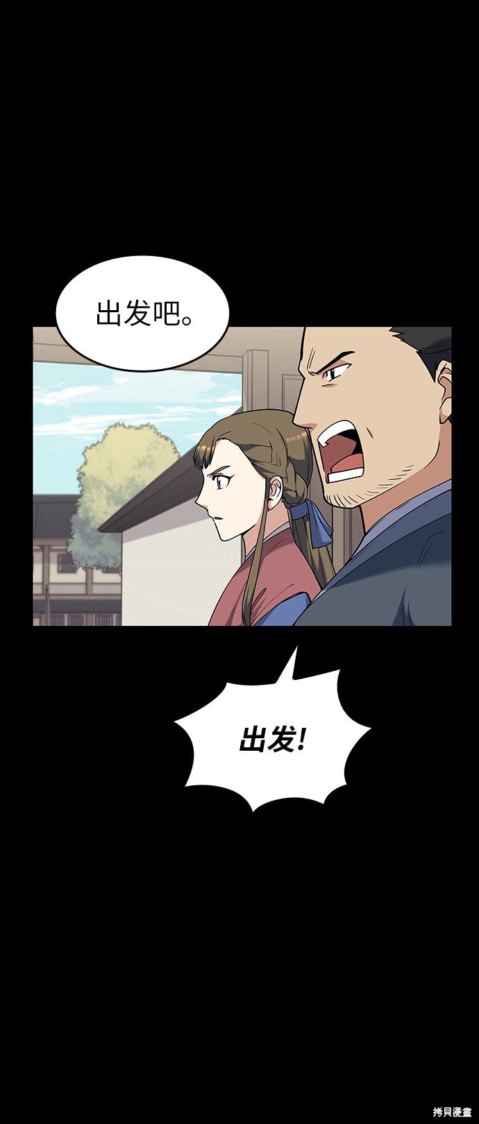 第 58 页