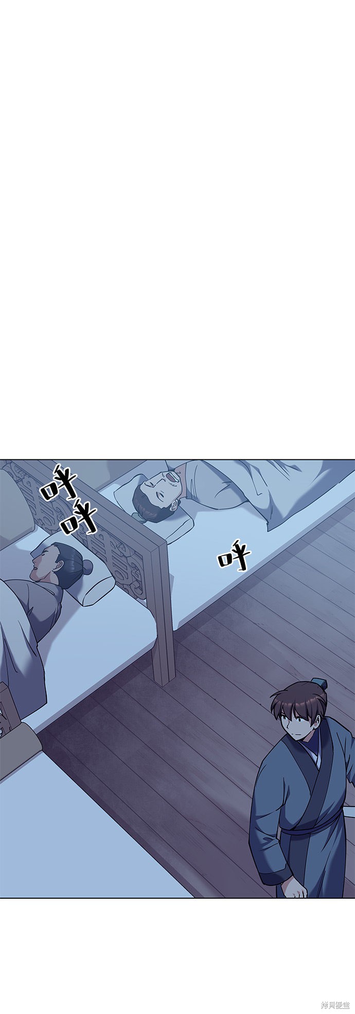 第 63 页
