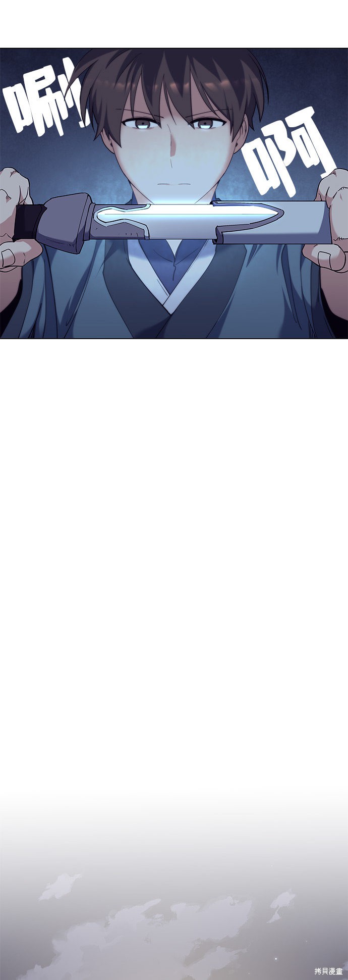 第 66 页