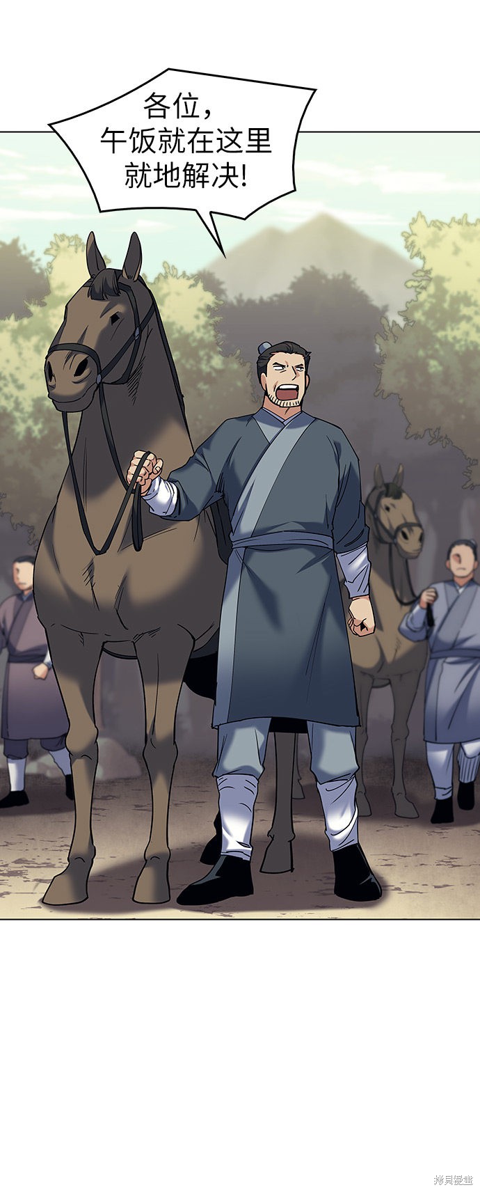 第 60 页