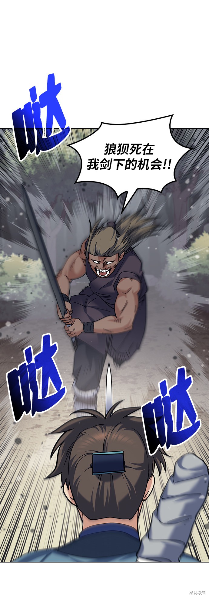 第 42 页