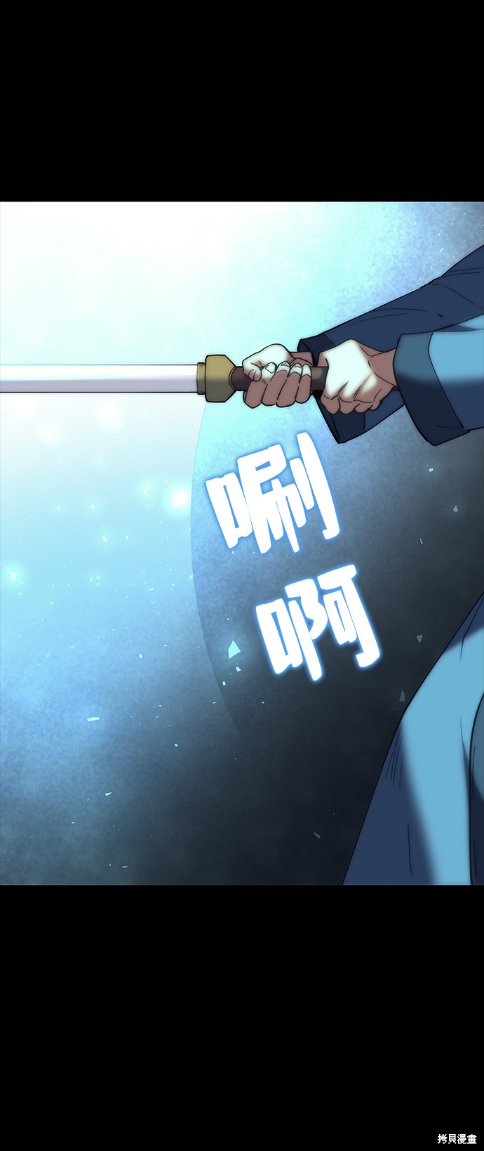 第 59 页
