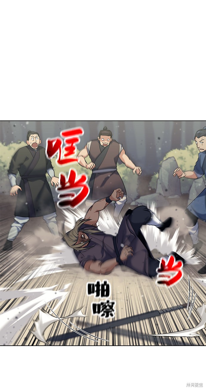 第 62 页