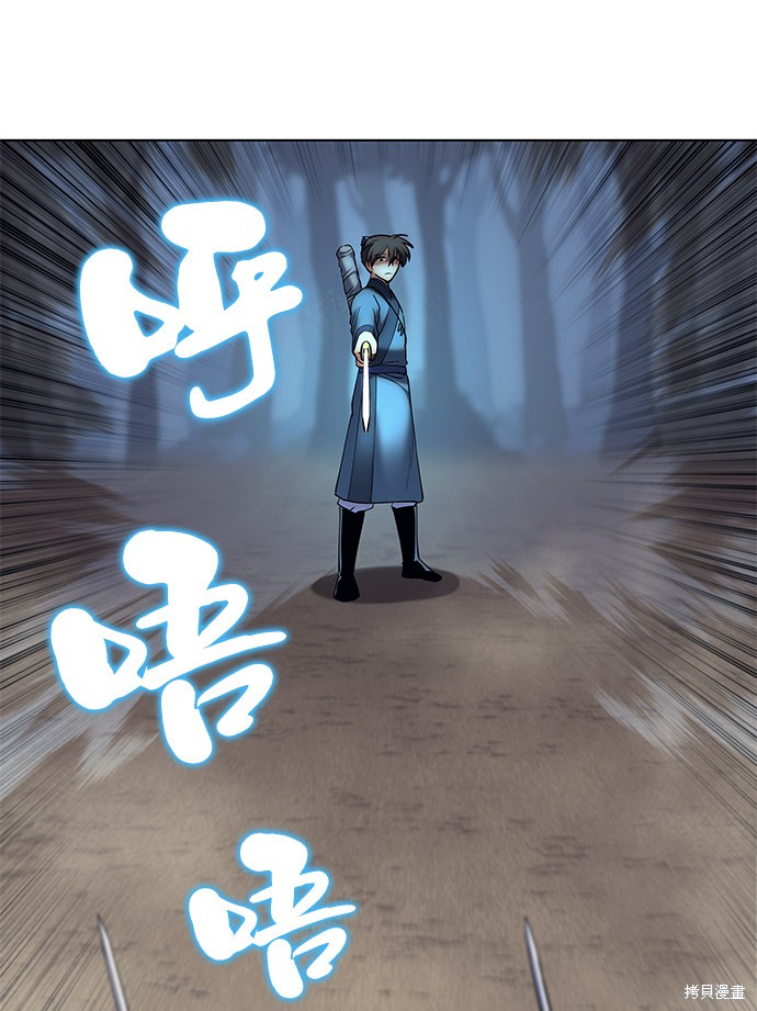 第 71 页